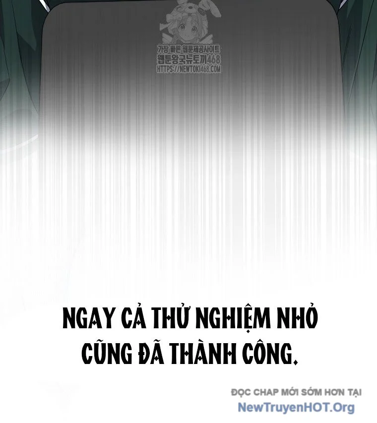 Debut Or Die Chapter 81 - Next 