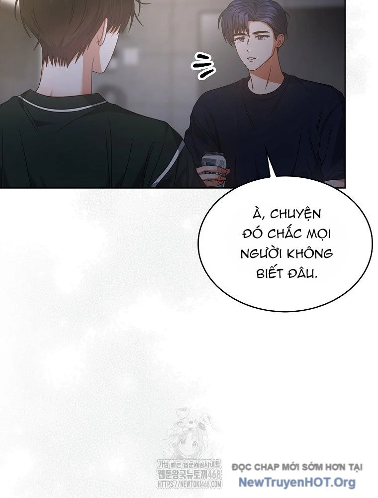 Debut Or Die Chapter 83 - Next 