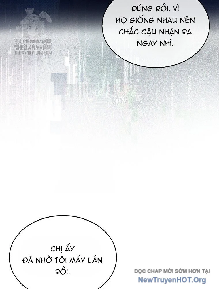 Debut Or Die Chapter 83 - Next 
