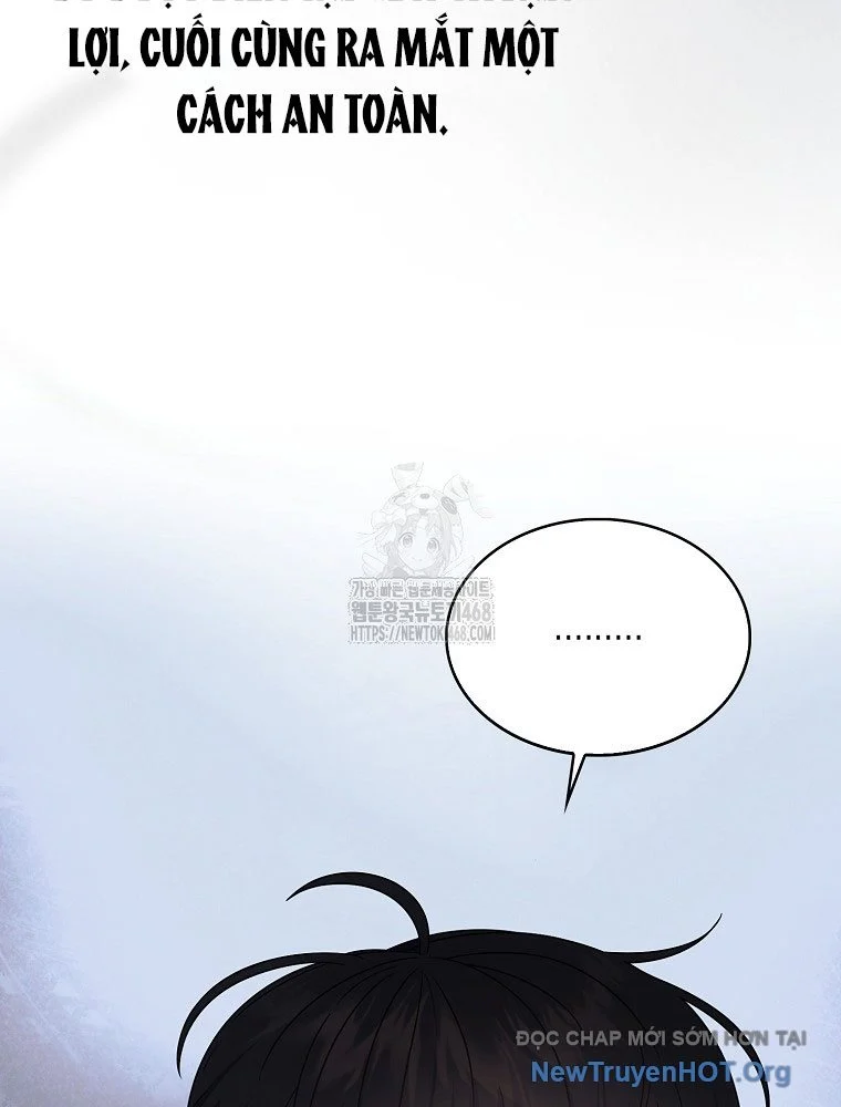Debut Or Die Chapter 83 - Next 