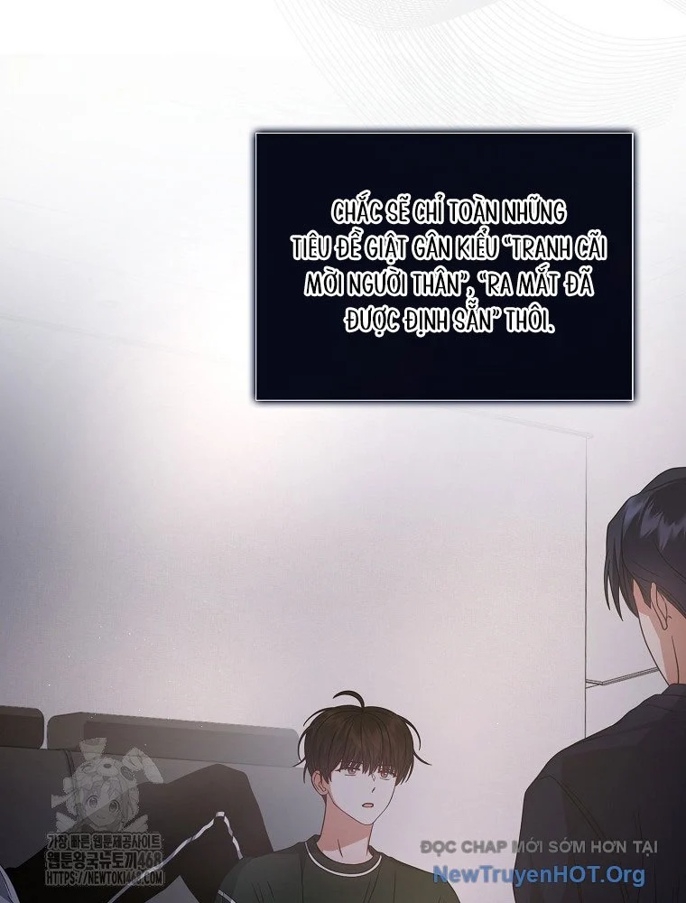 Debut Or Die Chapter 83 - Next 