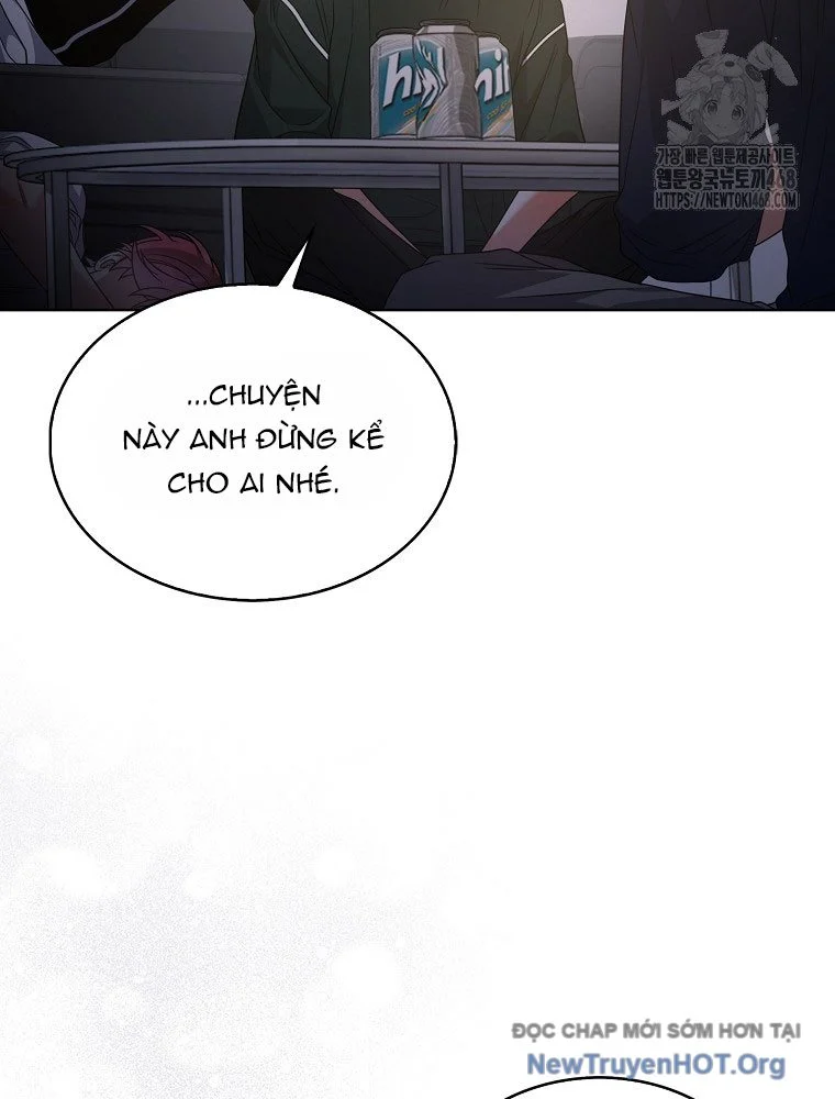 Debut Or Die Chapter 83 - Next 