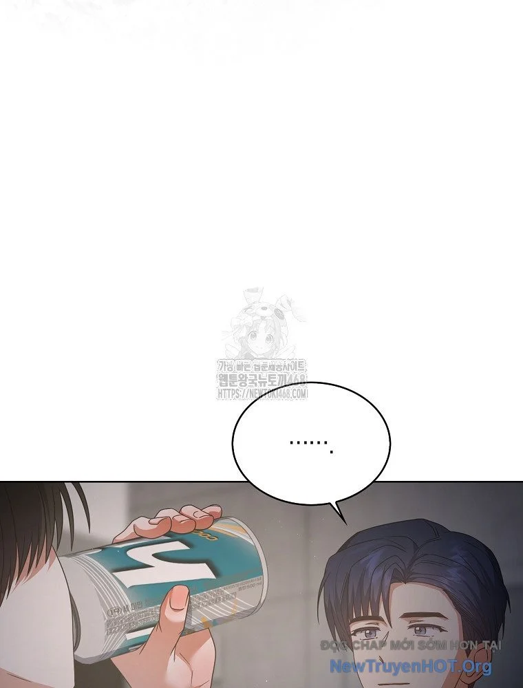 Debut Or Die Chapter 83 - Next 