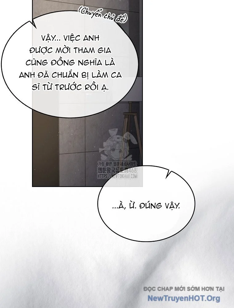 Debut Or Die Chapter 83 - Next 