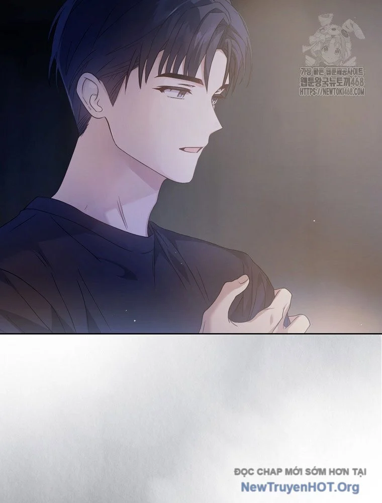 Debut Or Die Chapter 83 - Next 