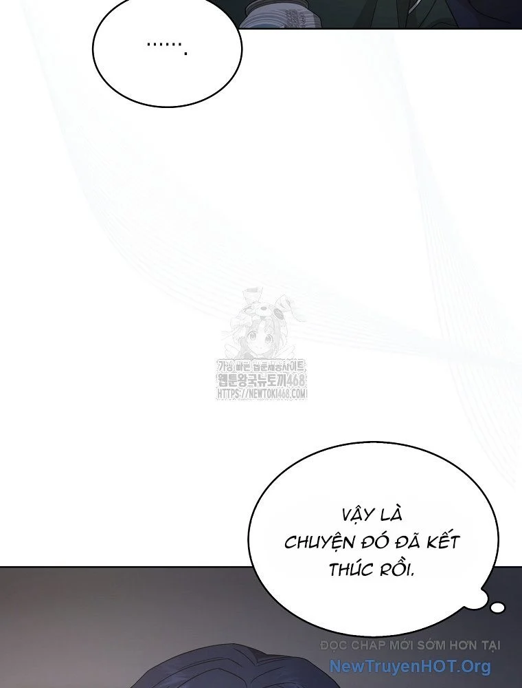 Debut Or Die Chapter 83 - Next 