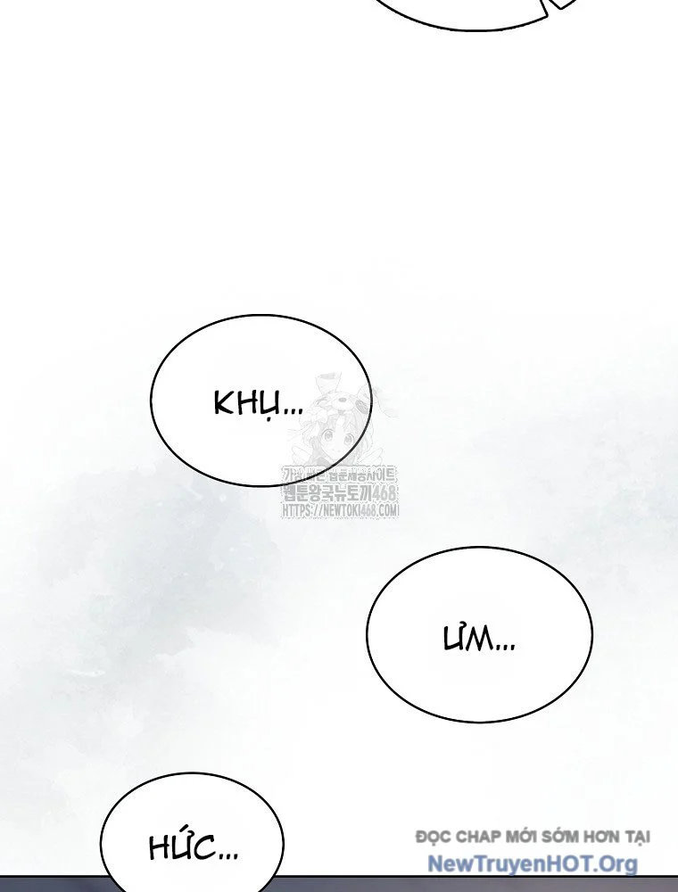 Debut Or Die Chapter 83 - Next 