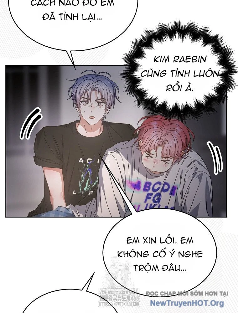 Debut Or Die Chapter 83 - Next 