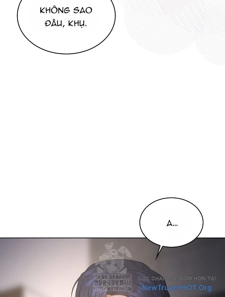Debut Or Die Chapter 83 - Next 