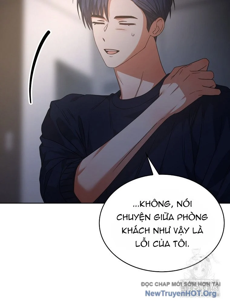 Debut Or Die Chapter 83 - Next 