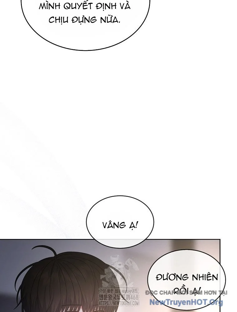 Debut Or Die Chapter 83 - Next 
