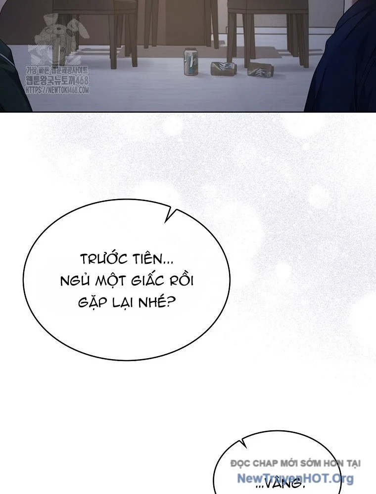 Debut Or Die Chapter 83 - Next 