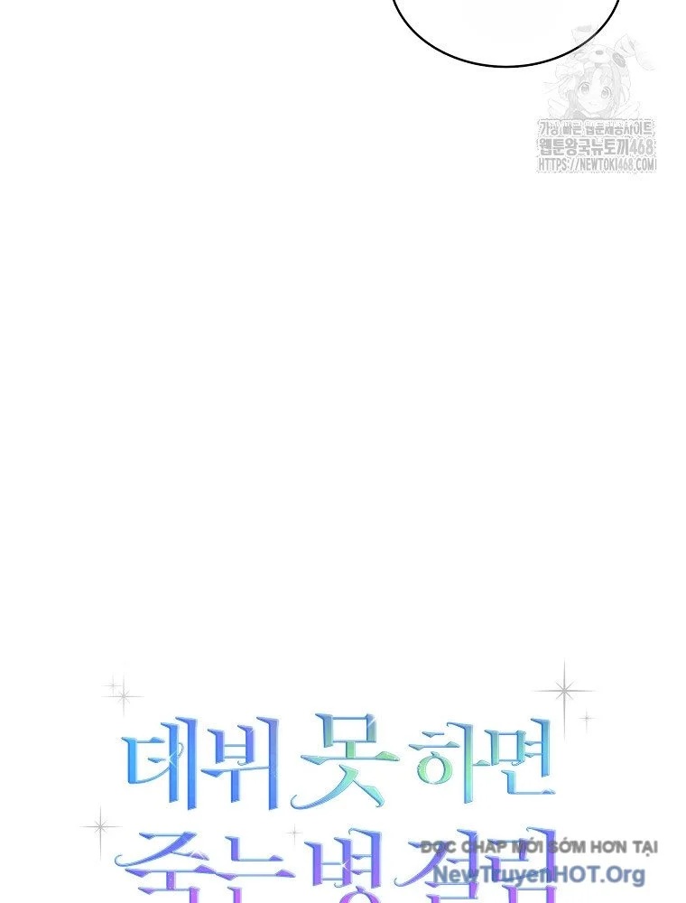 Debut Or Die Chapter 83 - Next 