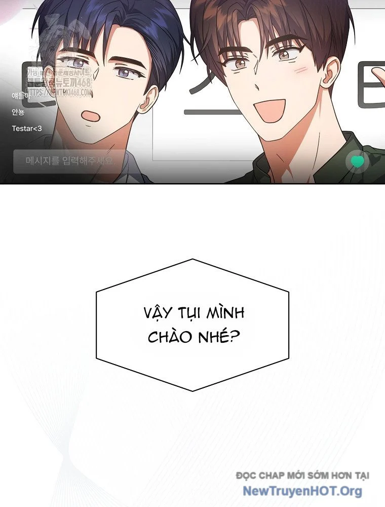 Debut Or Die Chapter 83 - Next 