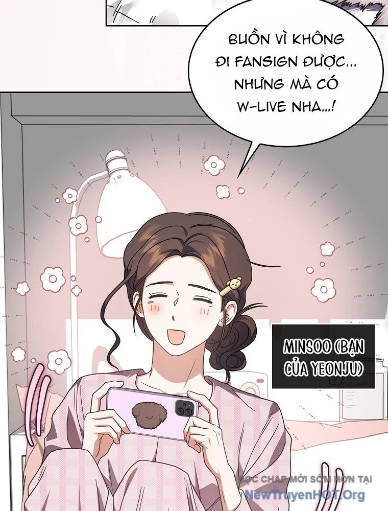 Debut Or Die Chapter 83 - Next 