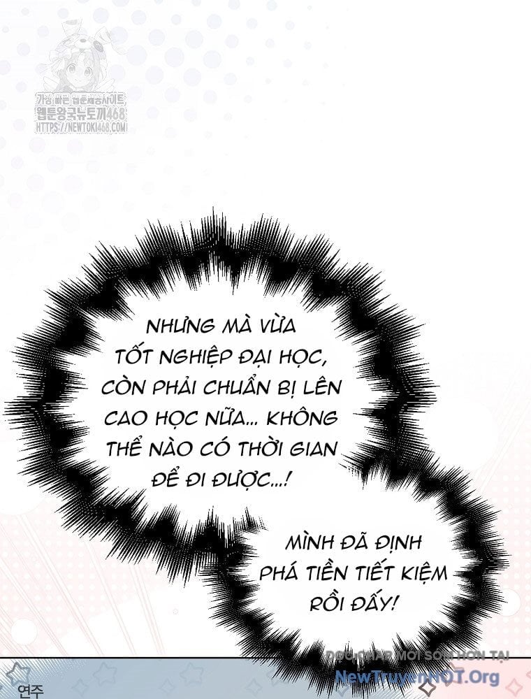 Debut Or Die Chapter 83 - Next 