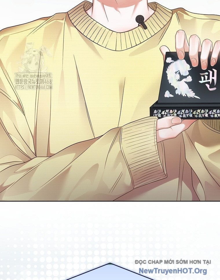 Debut Or Die Chapter 83 - Next 