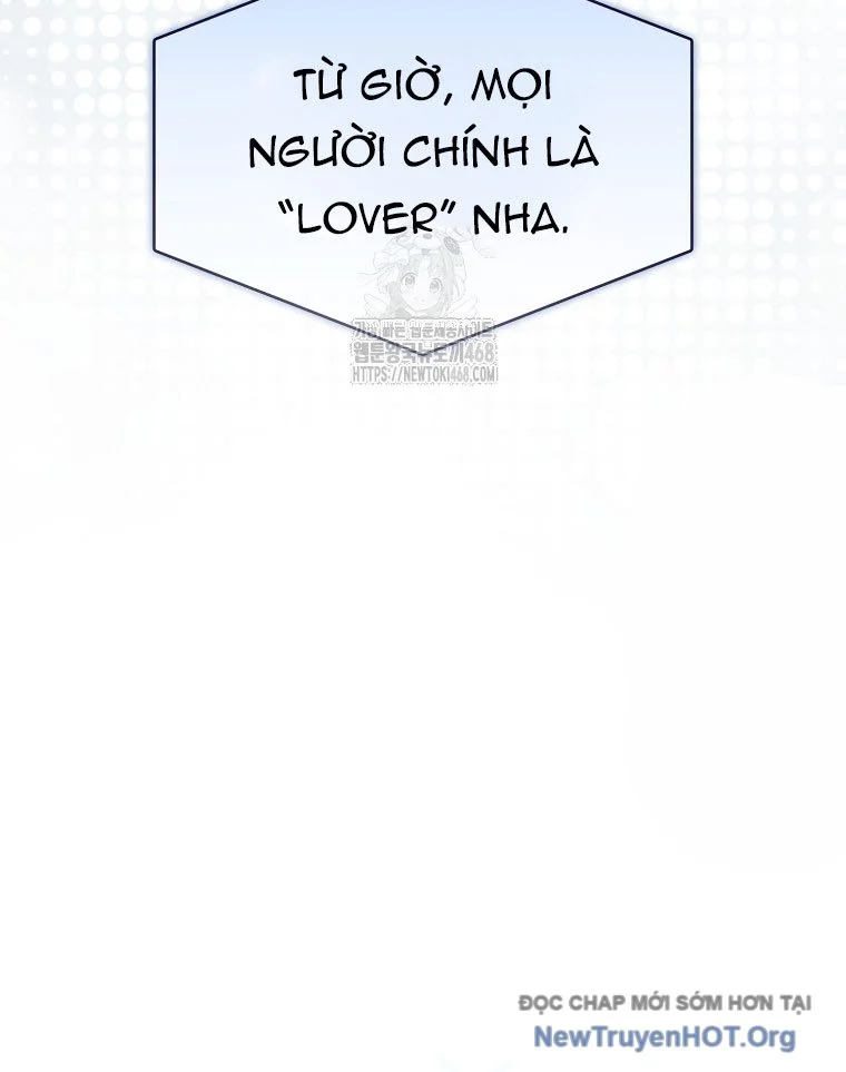 Debut Or Die Chapter 83 - Next 