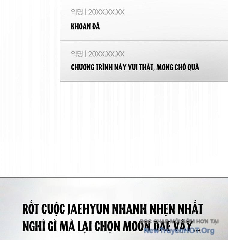 Debut Or Die Chapter 88 - Next 
