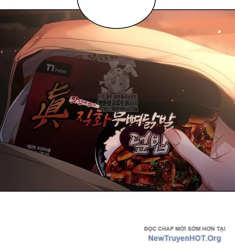 Debut Or Die Chapter 88 - Next 