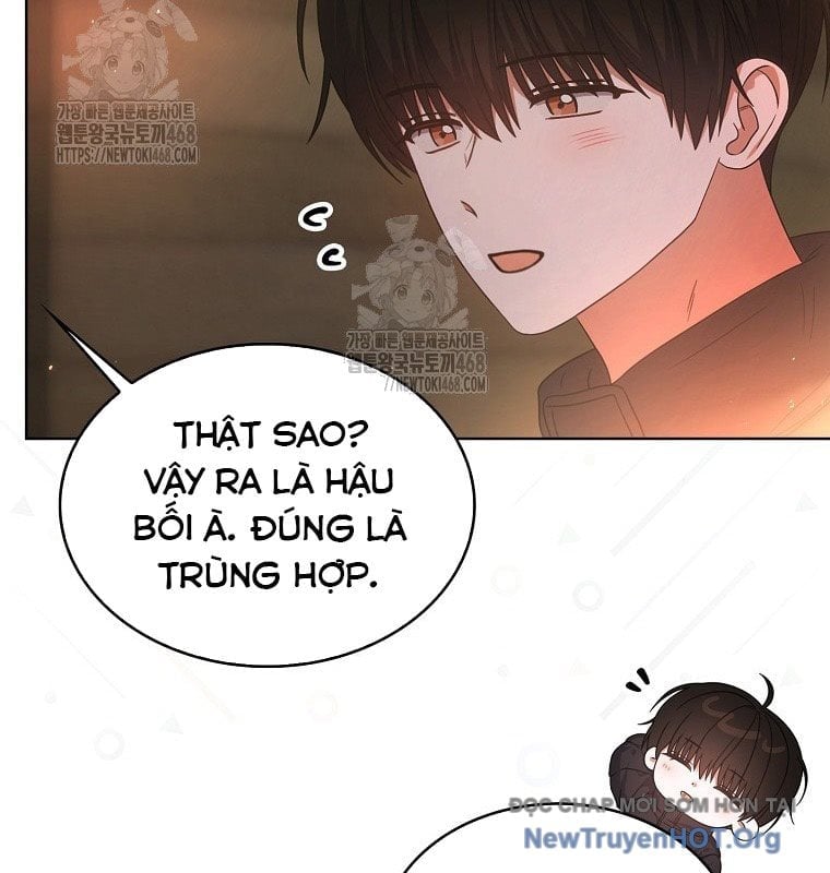 Debut Or Die Chapter 88 - Next 