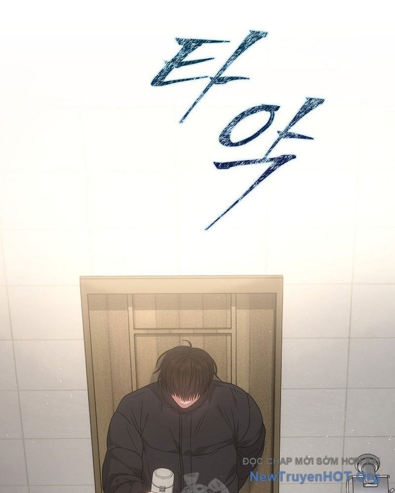 Debut Or Die Chapter 89 11