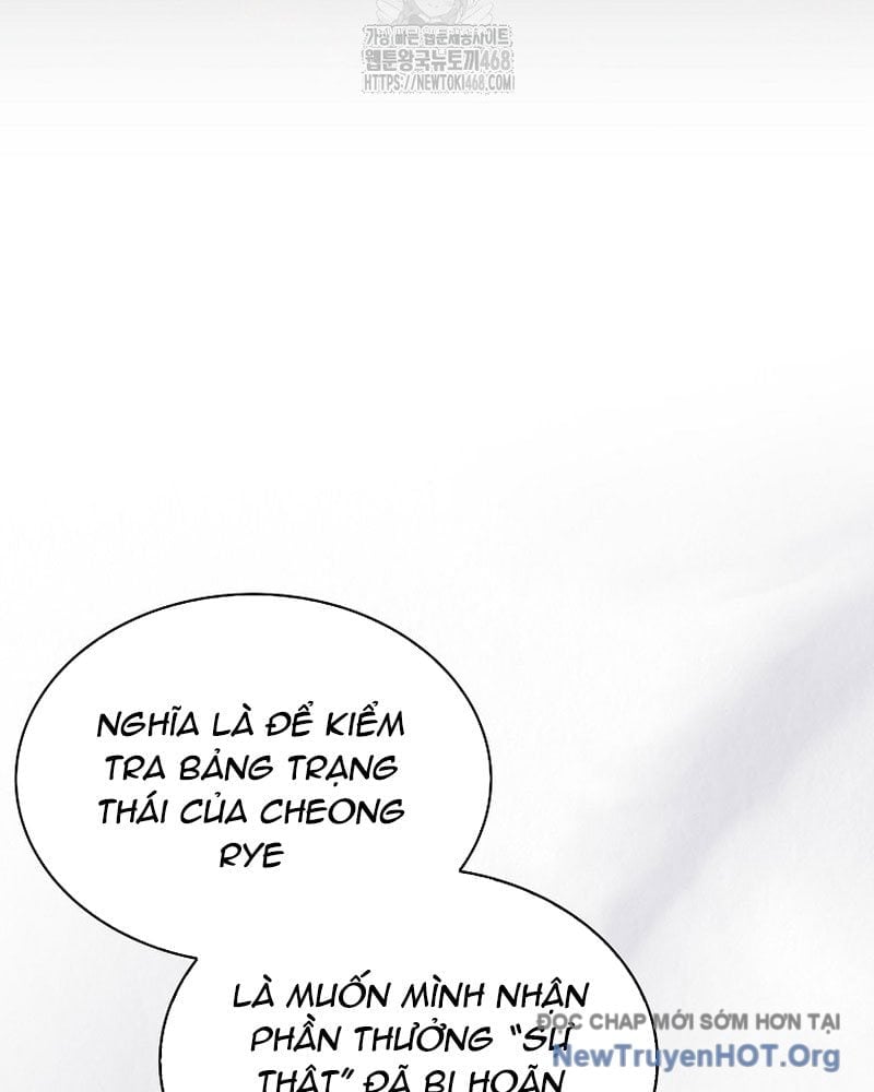 Debut Or Die Chapter 89 19