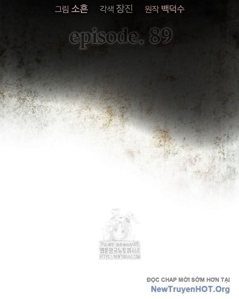 Debut Or Die Chapter 89 73