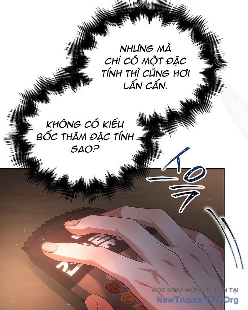 Debut Or Die Chapter 89 107