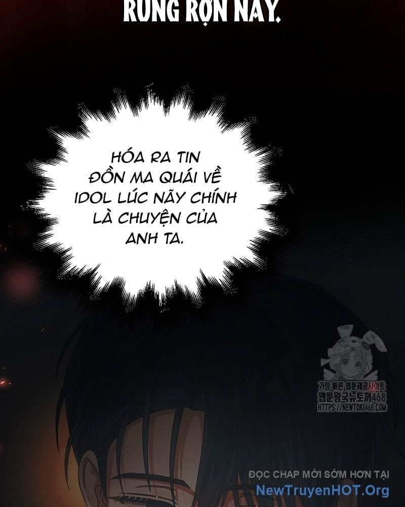 Debut Or Die Chapter 89 110
