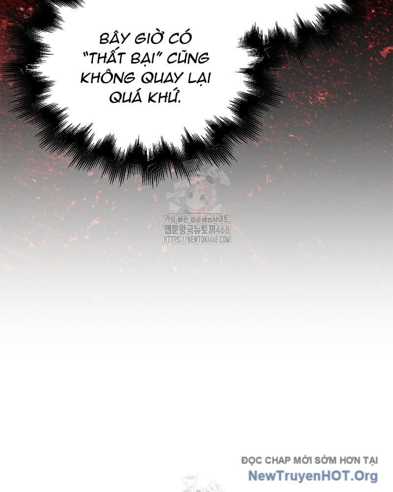Debut Or Die Chapter 89 112