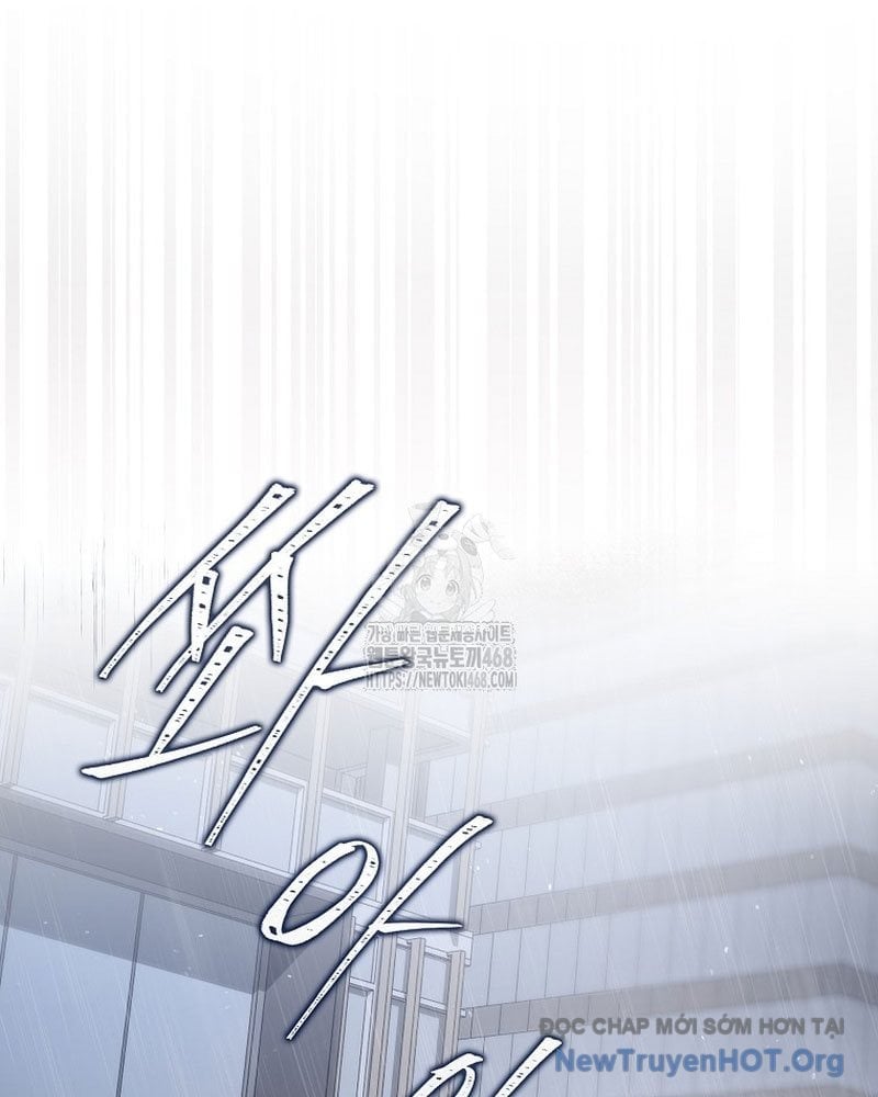 Debut Or Die Chapter 89 119