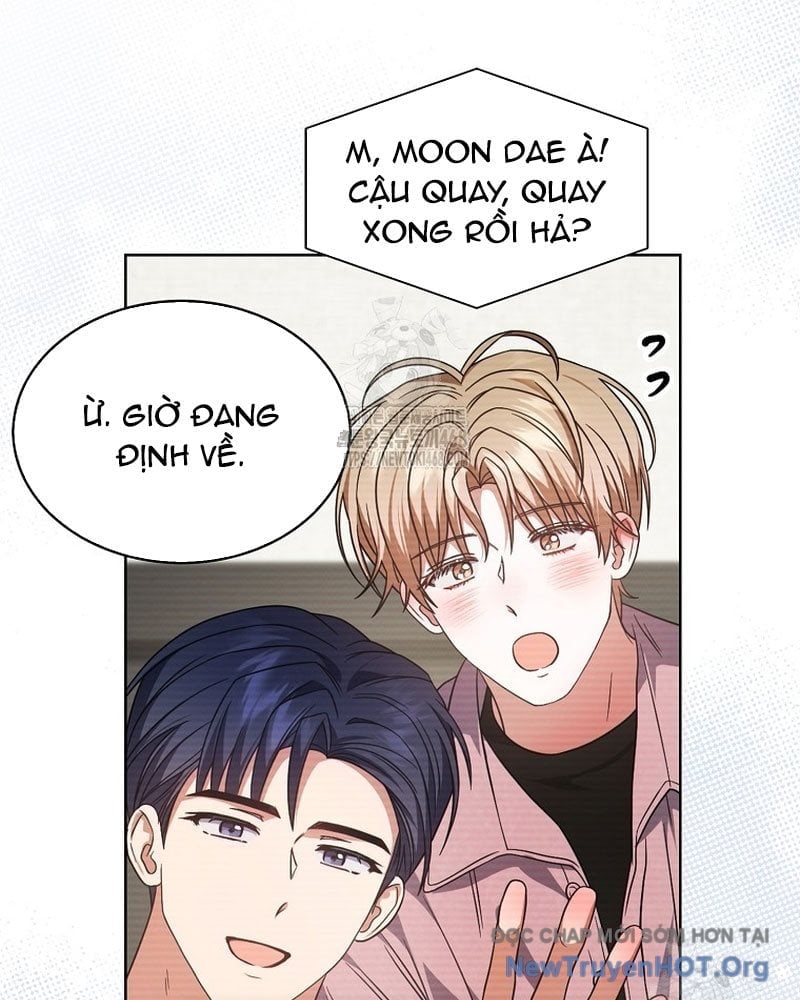 Debut Or Die Chapter 89 124