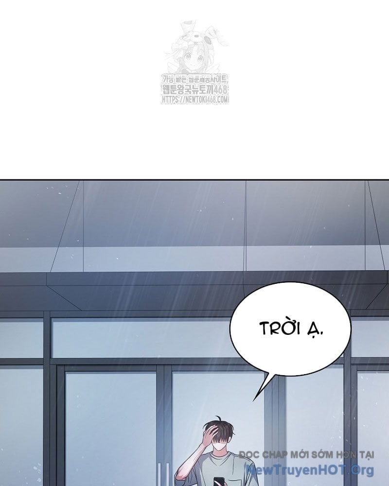 Debut Or Die Chapter 89 127