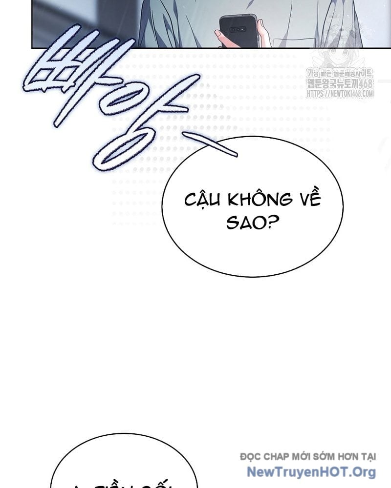 Debut Or Die Chapter 89 131
