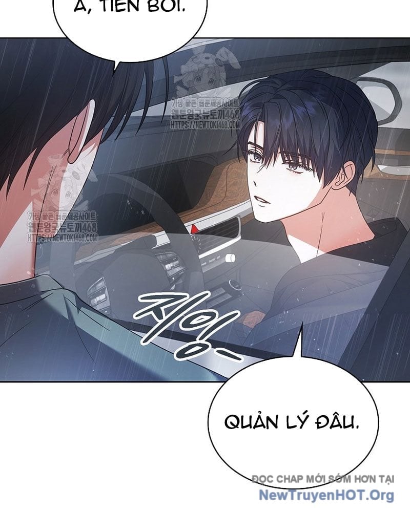 Debut Or Die Chapter 89 132