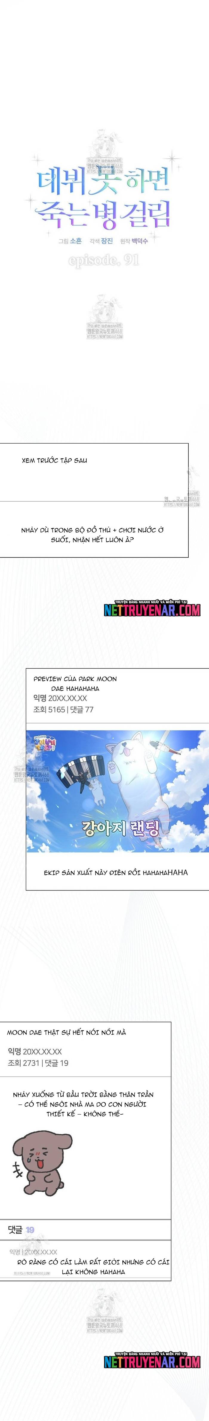 Debut Or Die Chapter 91 - Trang 2