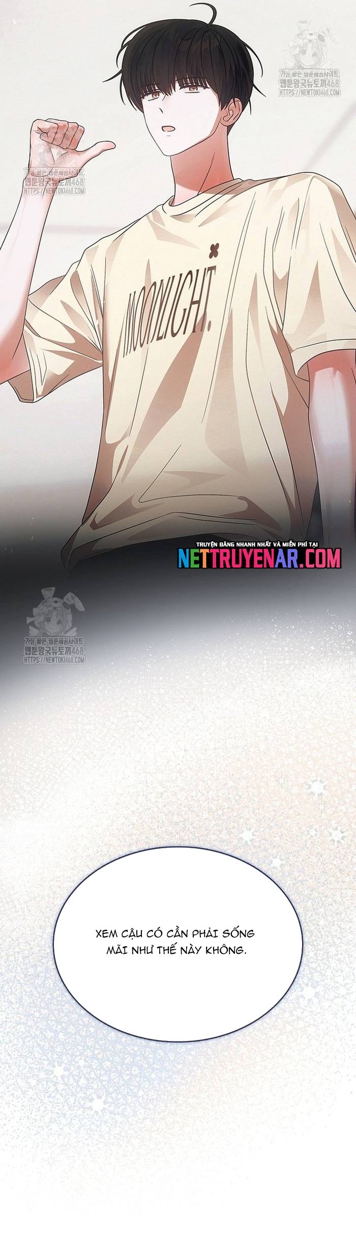 Debut Or Die Chapter 91 - Trang 2