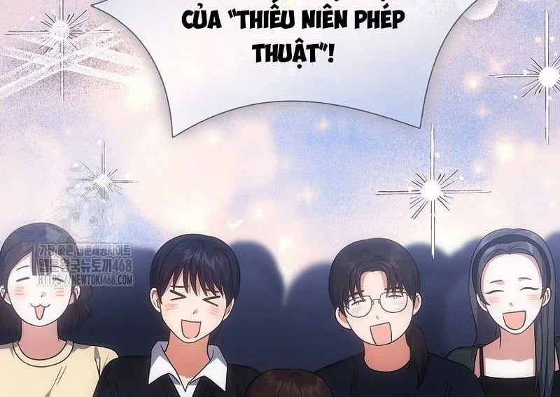 Debut Or Die Chapter 93 - Trang 2
