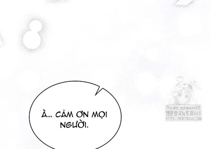 Debut Or Die Chapter 93 - Trang 2