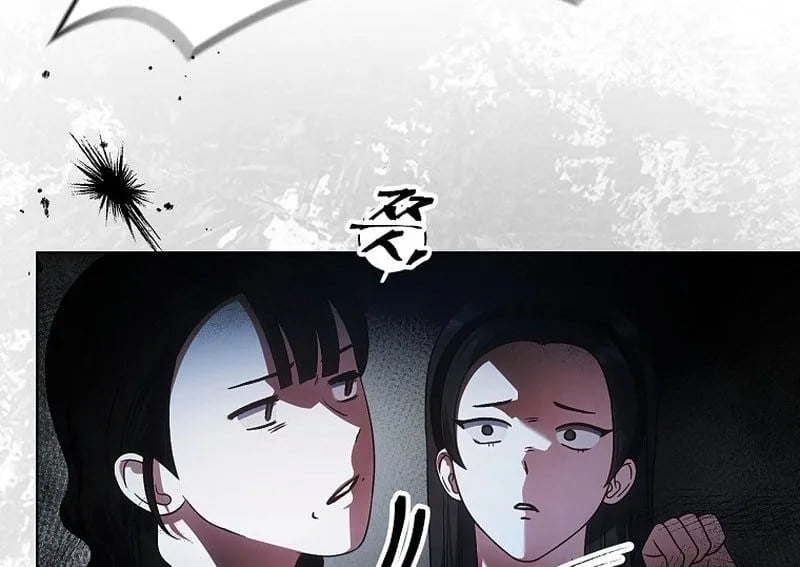 Debut Or Die Chapter 93 - Trang 2