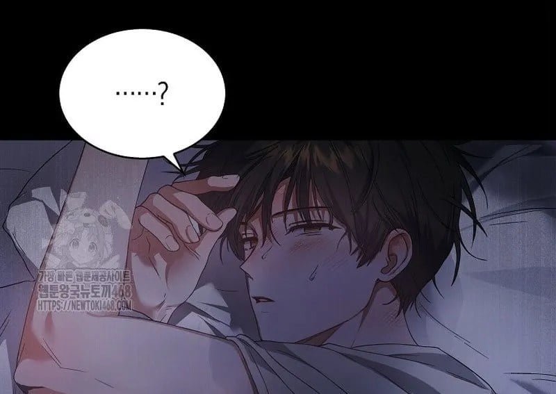 Debut Or Die Chapter 93 - Trang 2