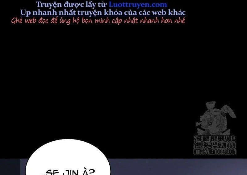 Debut Or Die Chapter 93 - Trang 2