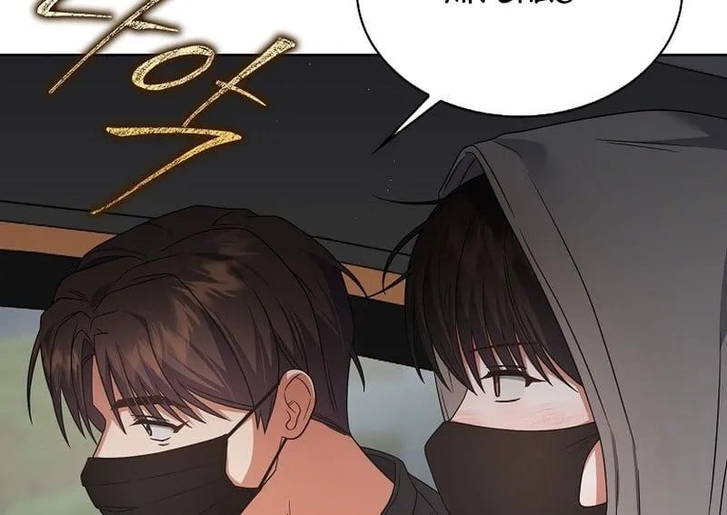 Debut Or Die Chapter 93 - Trang 2