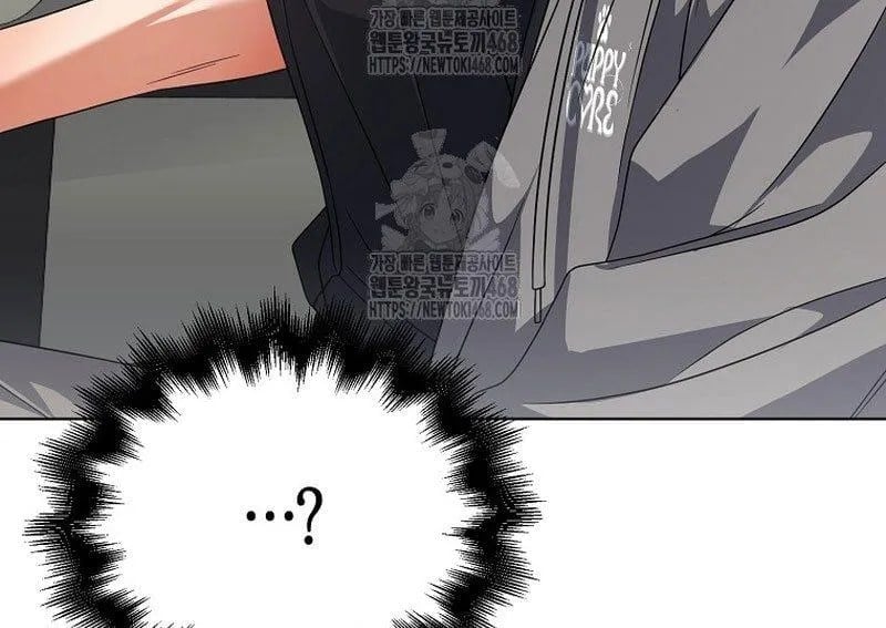 Debut Or Die Chapter 93 - Trang 2
