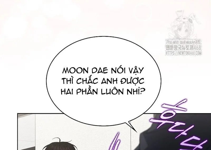Debut Or Die Chapter 93 - Trang 2