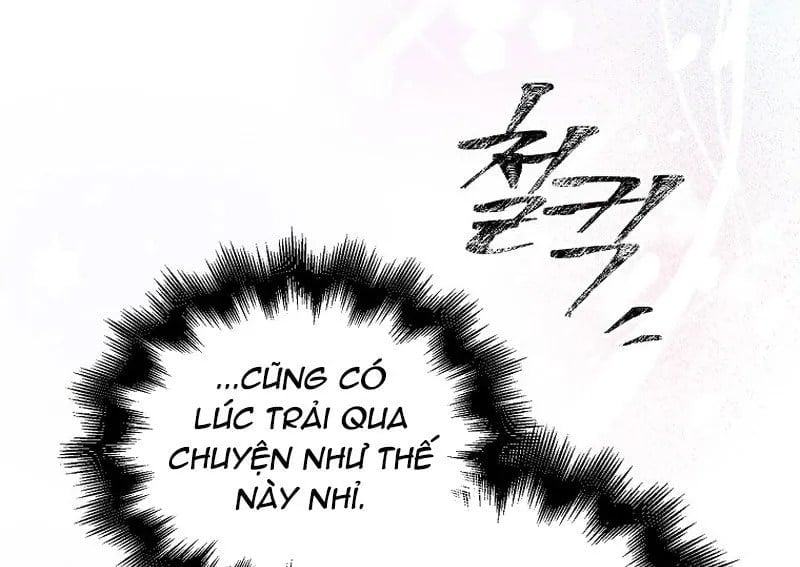 Debut Or Die Chapter 93 - Trang 2