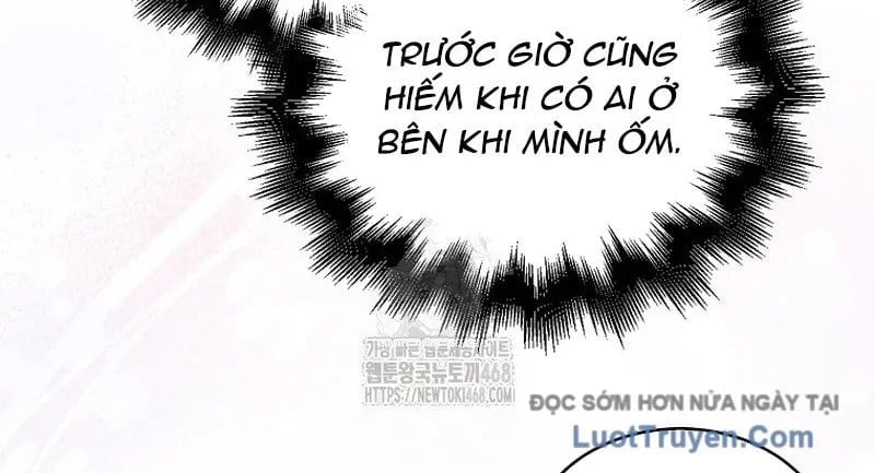 Debut Or Die Chapter 93 - Trang 2