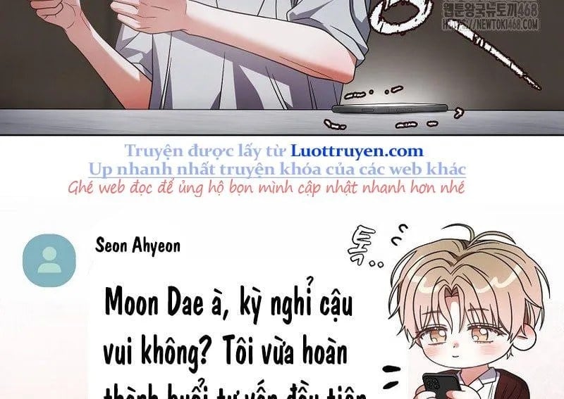 Debut Or Die Chapter 93 - Trang 2