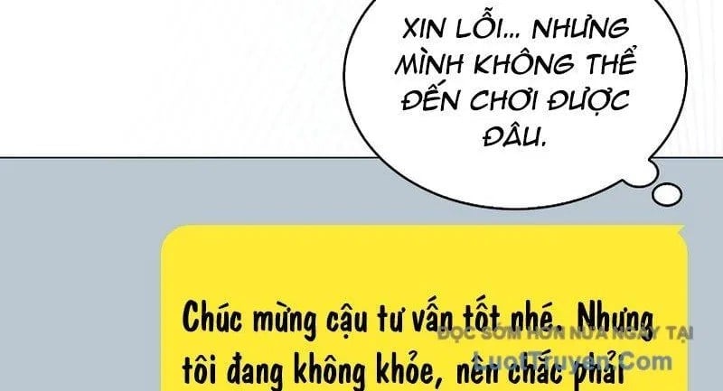 Debut Or Die Chapter 93 - Trang 2